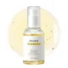 Bean Essence Serum