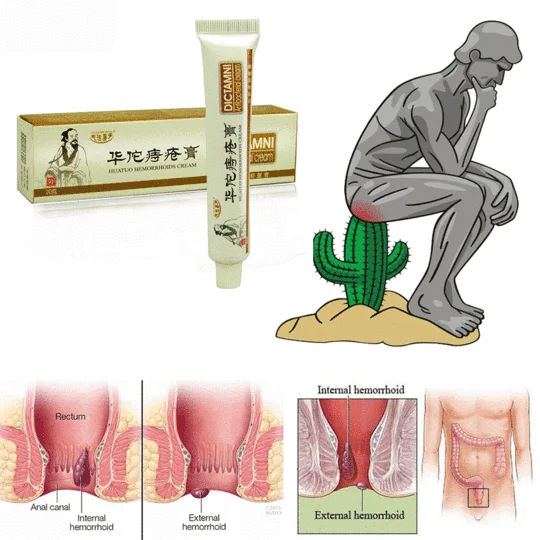 Hemorrhoids Cream - Image 6