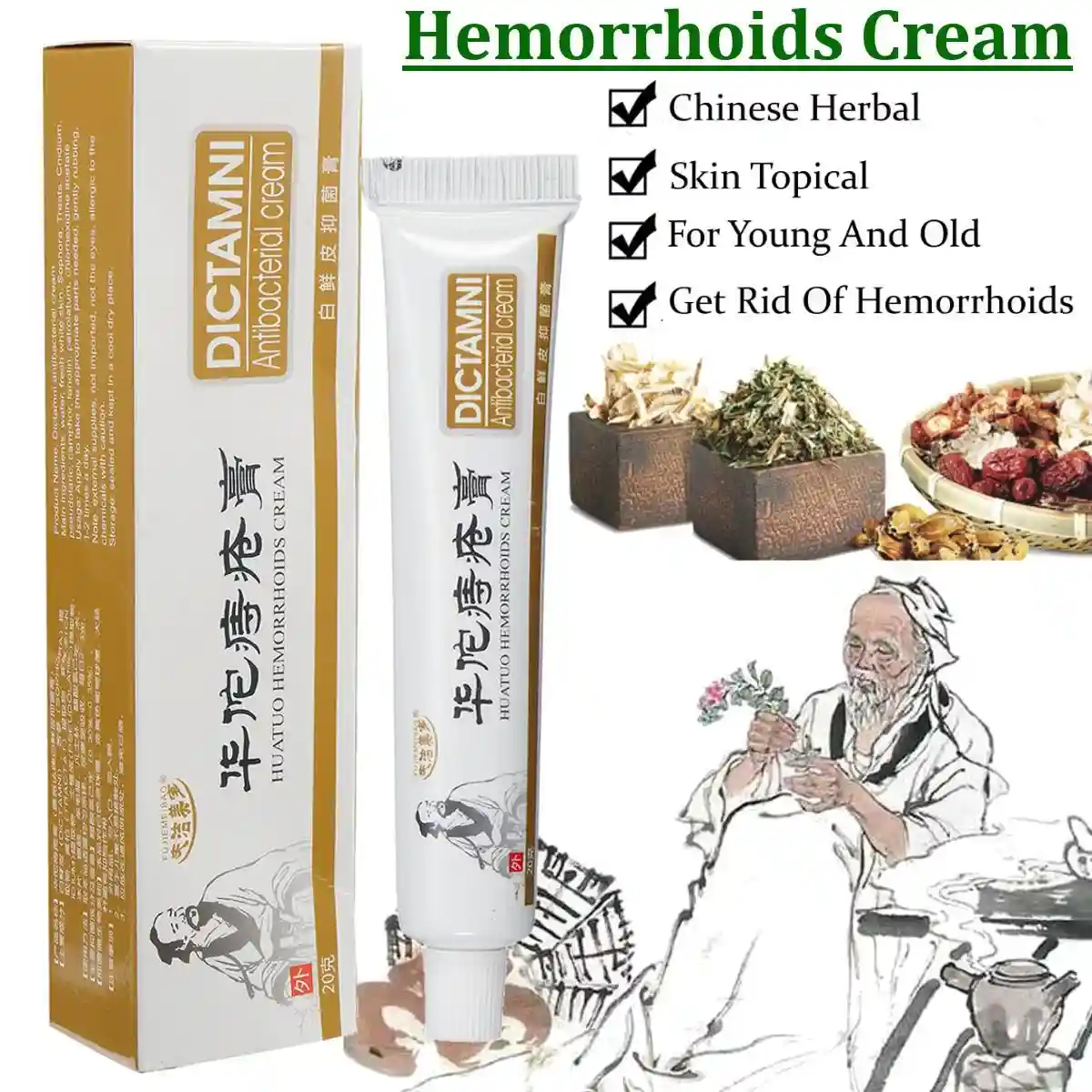Hemorrhoids Cream - Image 7