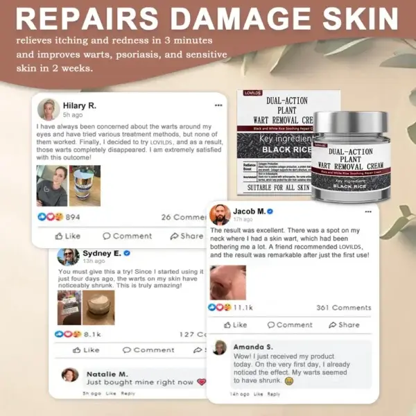 Black Rice Skin Repair Essence Cream