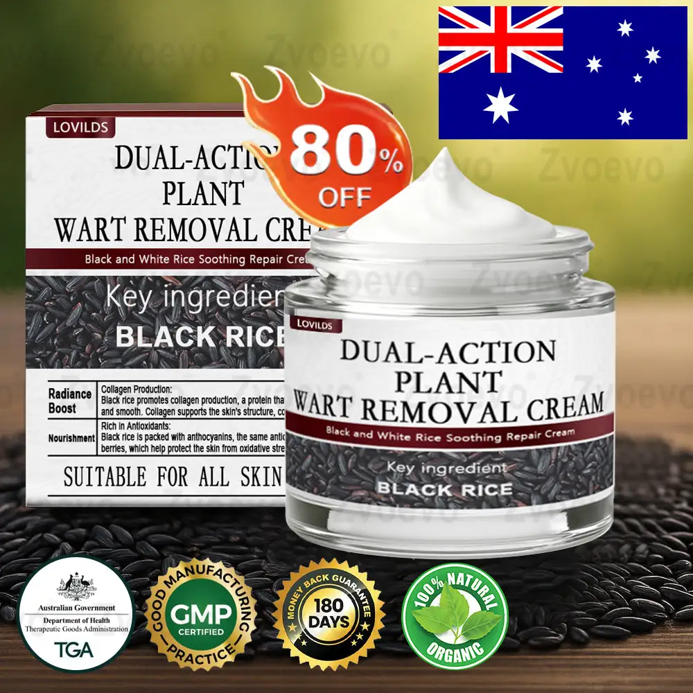Black Rice Skin Repair Essence Cream