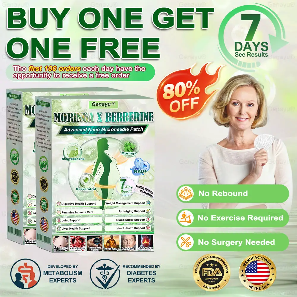 ️ MORINGA+BERBERINE Advenaced Nano Microneedle Patch