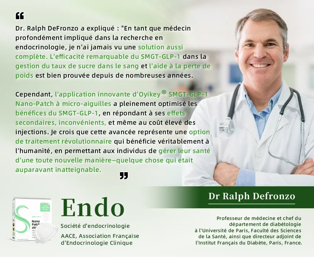 𝗡𝗮𝗻𝗼-𝗣𝗮𝘁𝗰𝗵 à 𝗺𝗶𝗰𝗿𝗼-𝗮𝗶𝗴𝘂𝗶𝗹𝗹𝗲𝘀 - Image 8