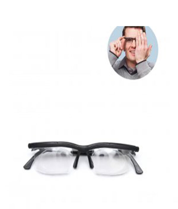 Adjustable Prescription Glasses